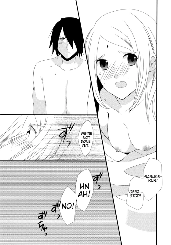 (Zennin Shuuketsu 4) [Yano (Yano)] Aimai na Kankei An ambiguous relationship (Naruto) [English] [Marie]_05