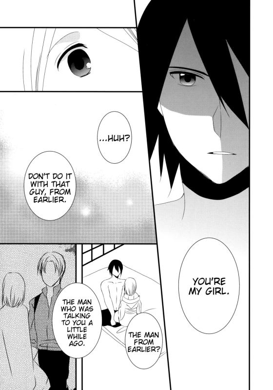 (Zennin Shuuketsu 4) [Yano (Yano)] Aimai na Kankei An ambiguous relationship (Naruto) [English] [Marie]_10