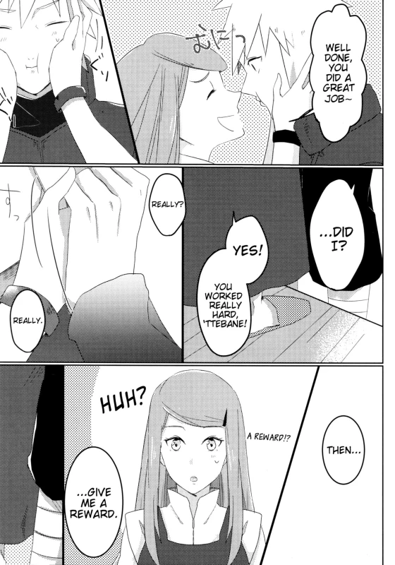 (Zennin Shuuketsu 6) [Fragrant Olive (SIN)] Only You Know (Naruto) [English] [EHCove]_03