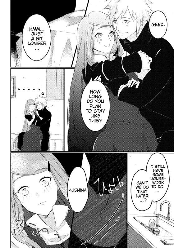 (Zennin Shuuketsu 6) [Fragrant Olive (SIN)] Only You Know (Naruto) [English] [EHCove]_04