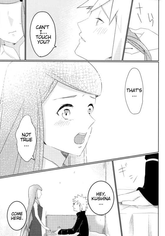 (Zennin Shuuketsu 6) [Fragrant Olive (SIN)] Only You Know (Naruto) [English] [EHCove]_07