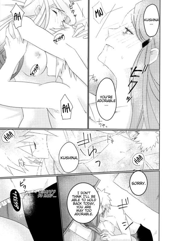 (Zennin Shuuketsu 6) [Fragrant Olive (SIN)] Only You Know (Naruto) [English] [EHCove]_11