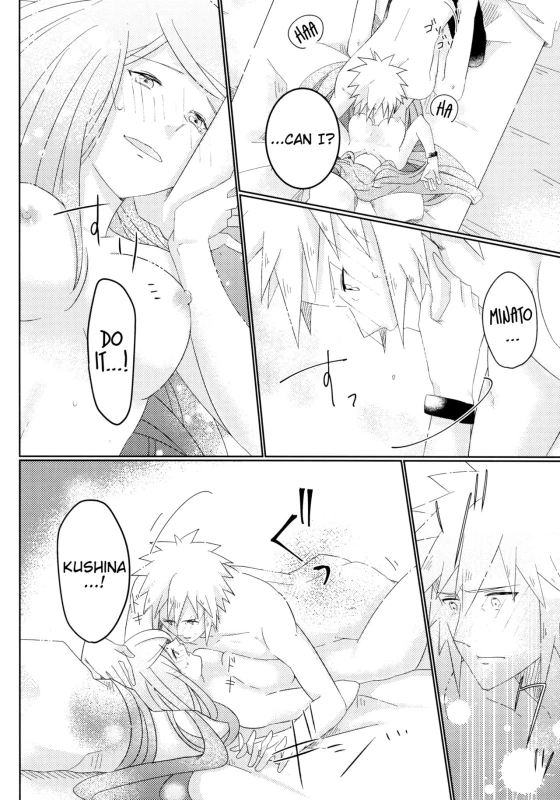 (Zennin Shuuketsu 6) [Fragrant Olive (SIN)] Only You Know (Naruto) [English] [EHCove]_12