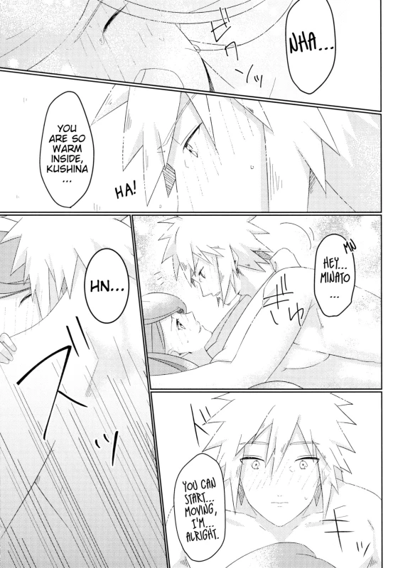 (Zennin Shuuketsu 6) [Fragrant Olive (SIN)] Only You Know (Naruto) [English] [EHCove]_13
