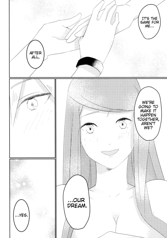 (Zennin Shuuketsu 6) [Fragrant Olive (SIN)] Only You Know (Naruto) [English] [EHCove]_18