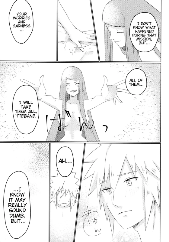 (Zennin Shuuketsu 6) [Fragrant Olive (SIN)] Only You Know (Naruto) [English] [EHCove]_19