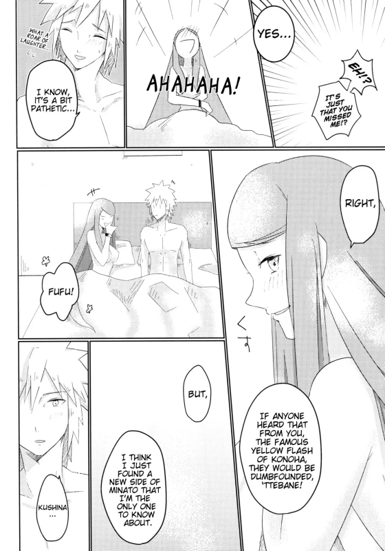 (Zennin Shuuketsu 6) [Fragrant Olive (SIN)] Only You Know (Naruto) [English] [EHCove]_20