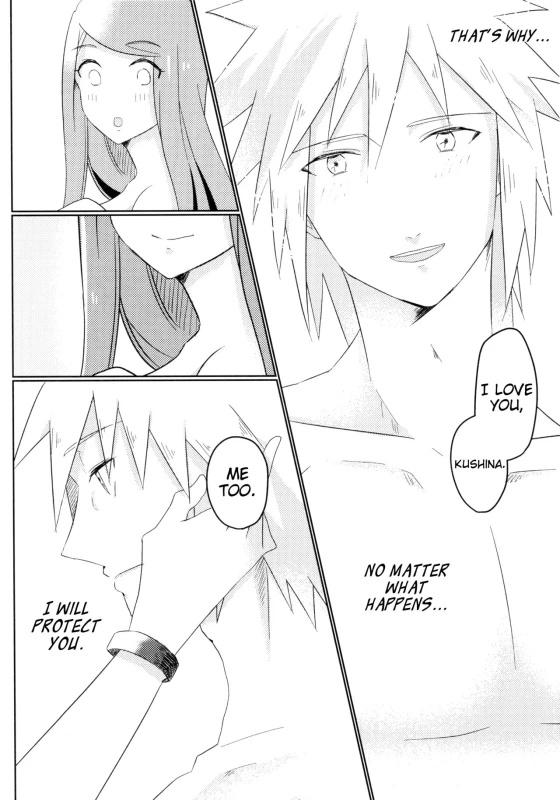 (Zennin Shuuketsu 6) [Fragrant Olive (SIN)] Only You Know (Naruto) [English] [EHCove]_22