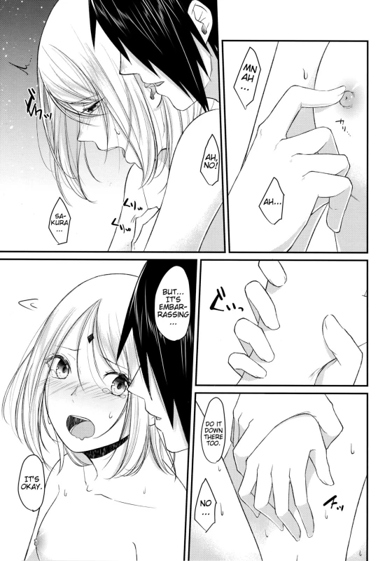 (Zennin Shuuketsu 6) [Togijiru (OhRin)] Koukishin wa Neko o Korosu Curiosity killed the cat (Naruto) [English] [Marie]_11