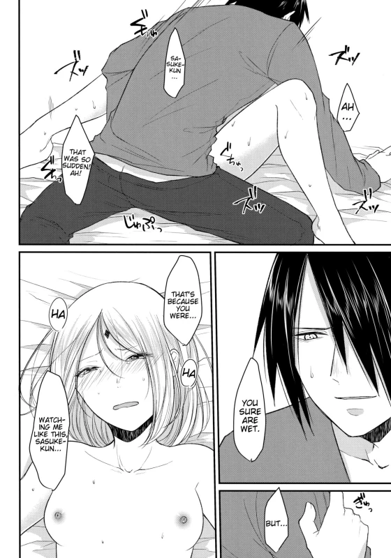 (Zennin Shuuketsu 6) [Togijiru (OhRin)] Koukishin wa Neko o Korosu Curiosity killed the cat (Naruto) [English] [Marie]_18