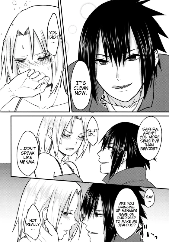 (Zennin Shuuketsu 8) [Togijiru (OhRin)] Melty Erotism (Naruto) [English]_05