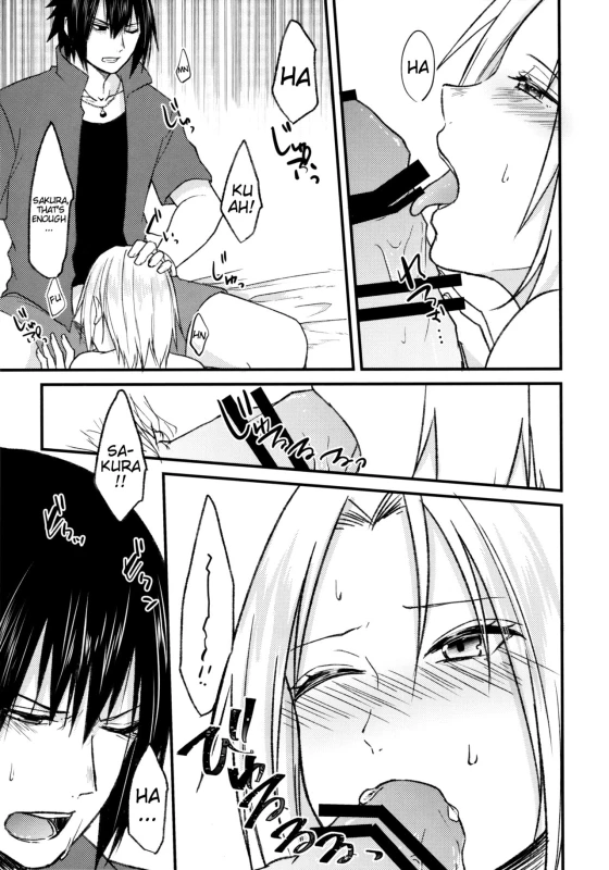 (Zennin Shuuketsu 8) [Togijiru (OhRin)] Melty Erotism (Naruto) [English]_14