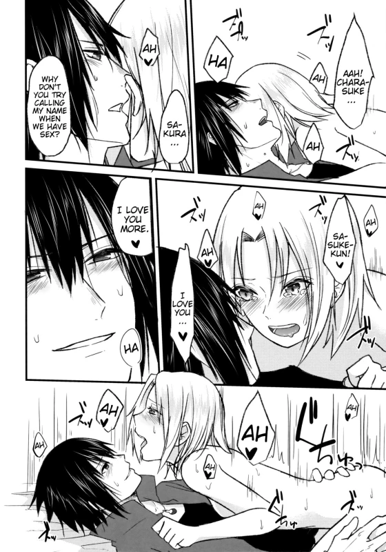 (Zennin Shuuketsu 8) [Togijiru (OhRin)] Melty Erotism (Naruto) [English]_17