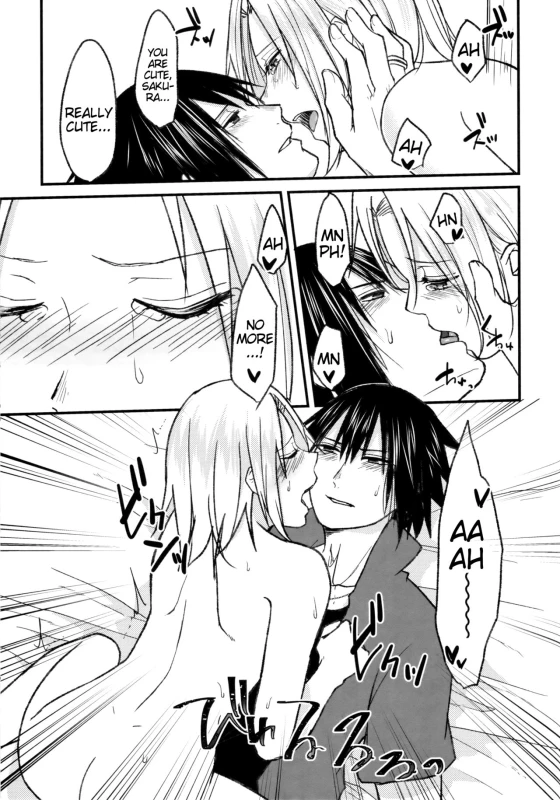 (Zennin Shuuketsu 8) [Togijiru (OhRin)] Melty Erotism (Naruto) [English]_18