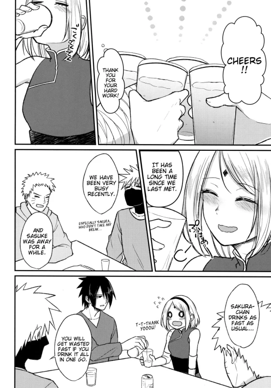(Zennin Shuuketsu 8) [Togijiru (OhRin)] Yoi Dore Romanchika Good Romantica (Naruto) [English]_05