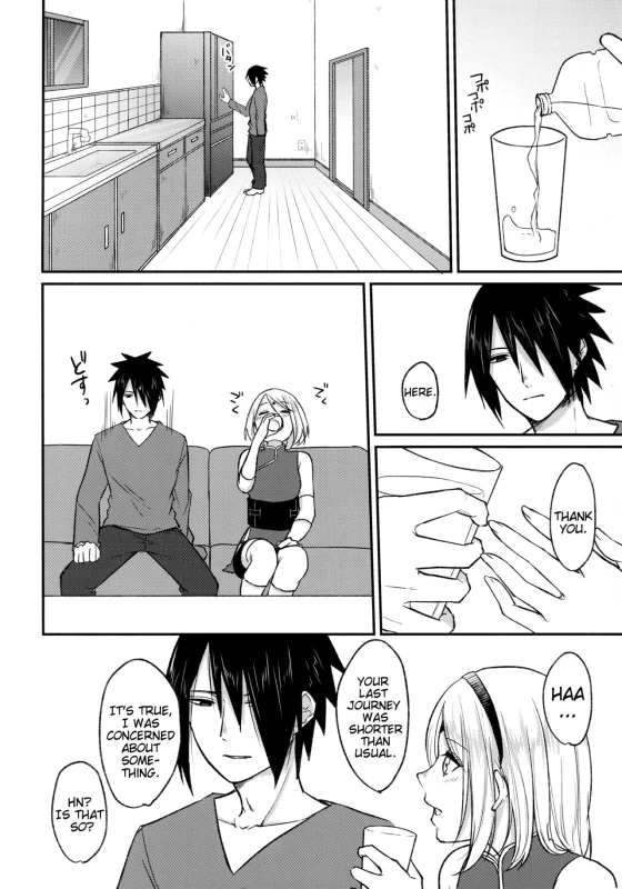 (Zennin Shuuketsu 8) [Togijiru (OhRin)] Yoi Dore Romanchika Good Romantica (Naruto) [English]_13