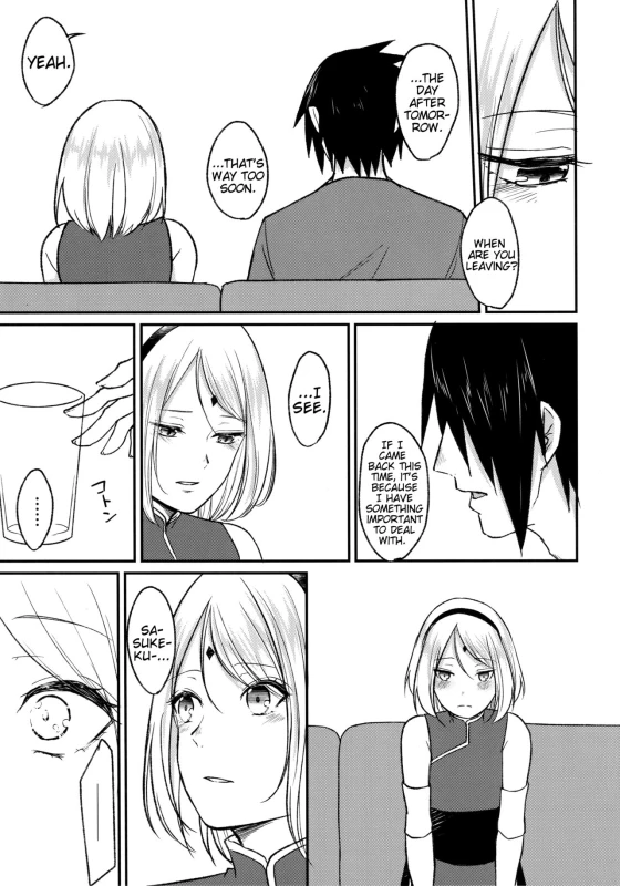 (Zennin Shuuketsu 8) [Togijiru (OhRin)] Yoi Dore Romanchika Good Romantica (Naruto) [English]_14