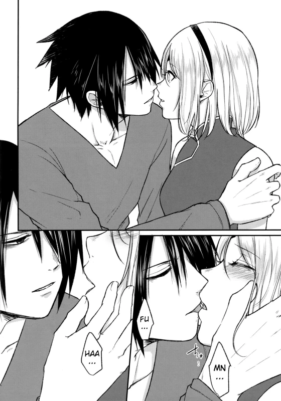 (Zennin Shuuketsu 8) [Togijiru (OhRin)] Yoi Dore Romanchika Good Romantica (Naruto) [English]_15