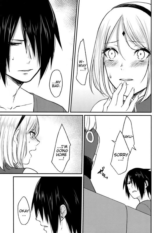 (Zennin Shuuketsu 8) [Togijiru (OhRin)] Yoi Dore Romanchika Good Romantica (Naruto) [English]_16