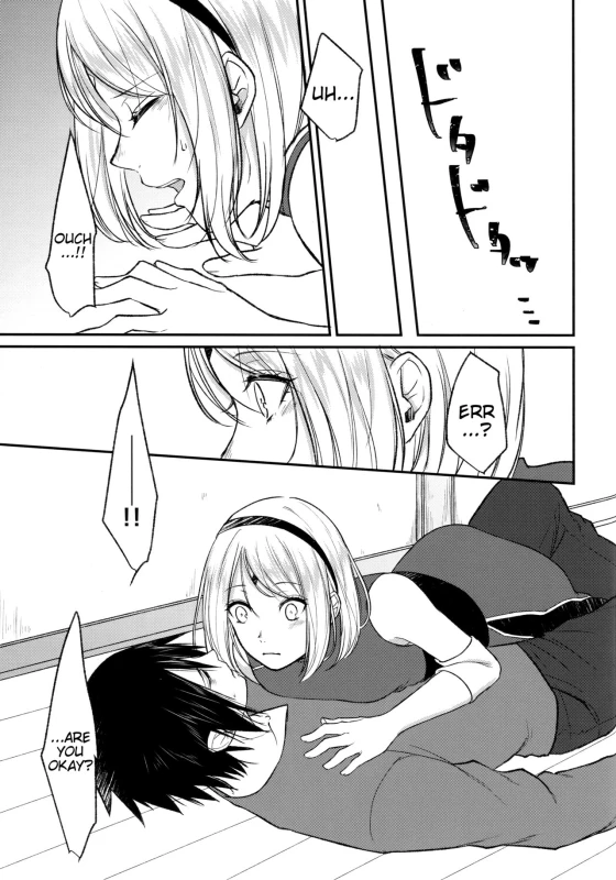 (Zennin Shuuketsu 8) [Togijiru (OhRin)] Yoi Dore Romanchika Good Romantica (Naruto) [English]_18