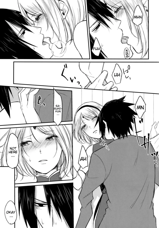 (Zennin Shuuketsu 8) [Togijiru (OhRin)] Yoi Dore Romanchika Good Romantica (Naruto) [English]_20
