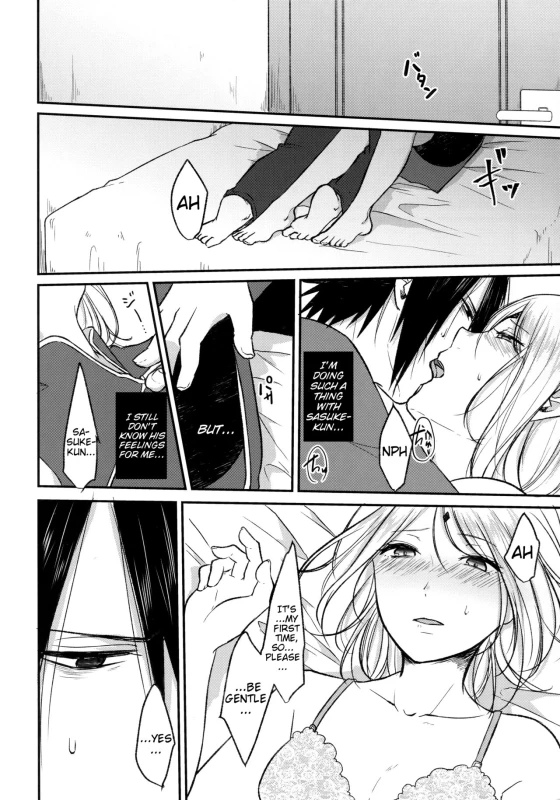 (Zennin Shuuketsu 8) [Togijiru (OhRin)] Yoi Dore Romanchika Good Romantica (Naruto) [English]_21