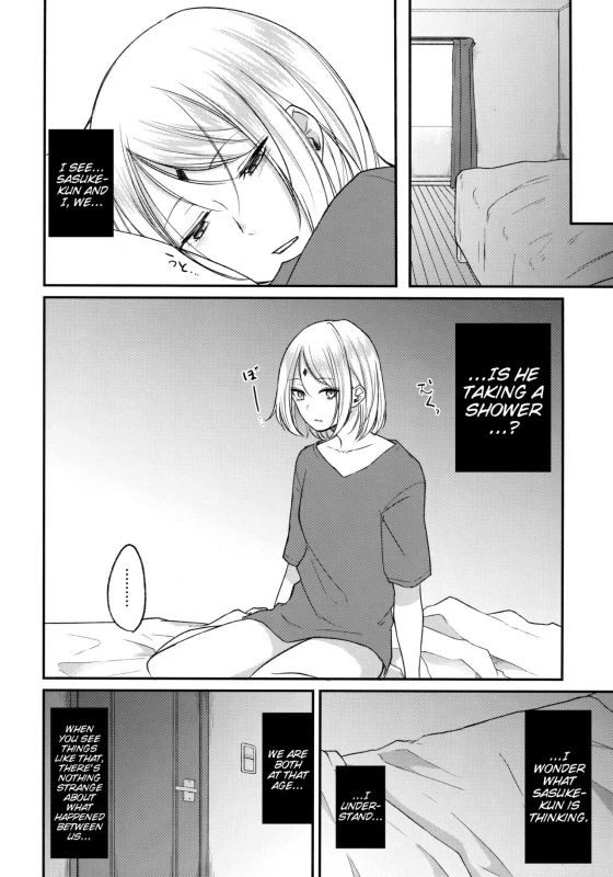 (Zennin Shuuketsu 8) [Togijiru (OhRin)] Yoi Dore Romanchika Good Romantica (Naruto) [English]_37