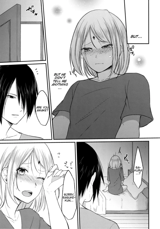 (Zennin Shuuketsu 8) [Togijiru (OhRin)] Yoi Dore Romanchika Good Romantica (Naruto) [English]_38