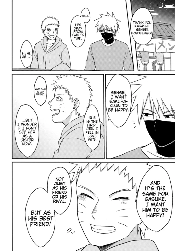 (Zennin Shuuketsu 8) [Togijiru (OhRin)] Yoi Dore Romanchika Good Romantica (Naruto) [English]_44