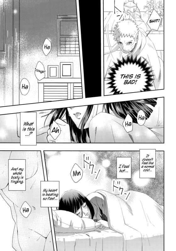 (Zennin Shuuketsu 9) [Buono! (Curamubuono)] Taihen na Koto ni Nacchimatte! This became a troublesome situation! (Boruto) [English]_07