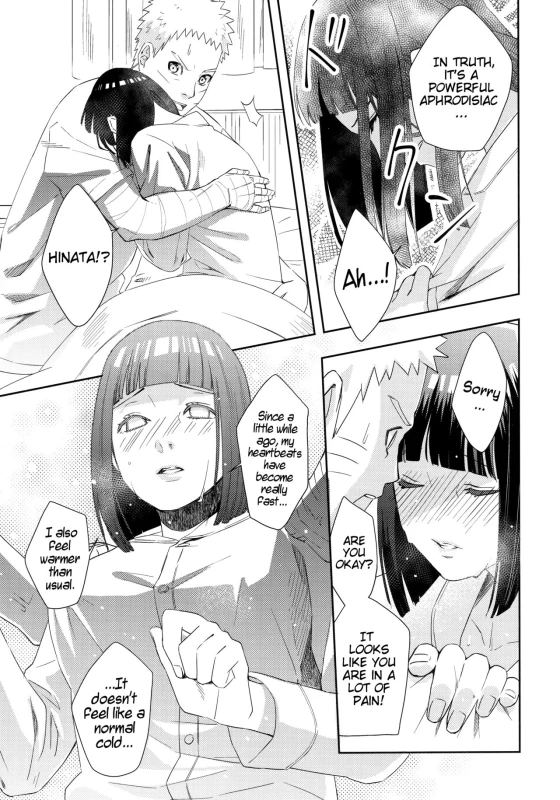 (Zennin Shuuketsu 9) [Buono! (Curamubuono)] Taihen na Koto ni Nacchimatte! This became a troublesome situation! (Boruto) [English]_09