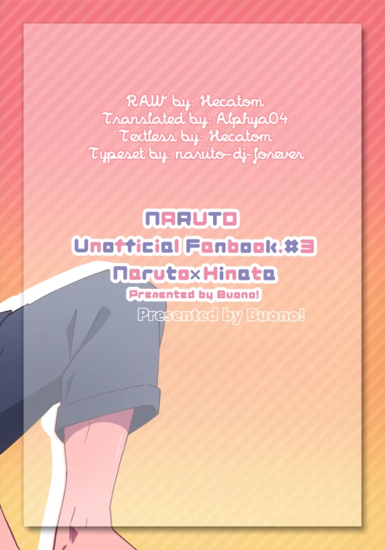 (Zennin Shuuketsu 9) [Buono! (Curamubuono)] Taihen na Koto ni Nacchimatte! This became a troublesome situation! (Boruto) [English]_24
