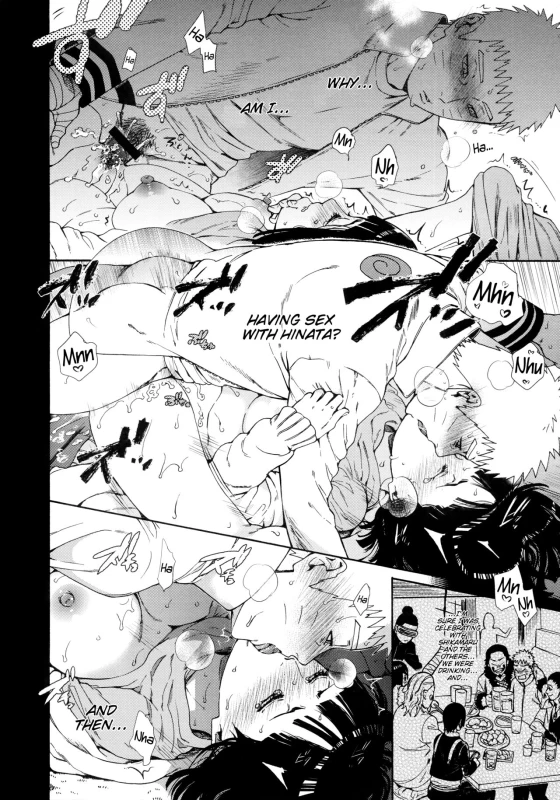 (Zennin Shuuketsu 9) [a 3103 hut (Satomi)] Yoru no Hanashi - Night Story (Boruto) [English]_02