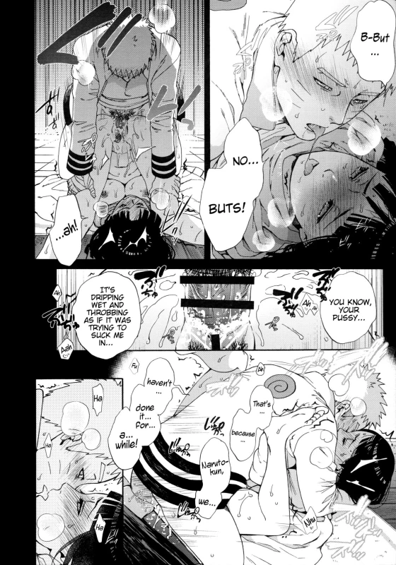 (Zennin Shuuketsu 9) [a 3103 hut (Satomi)] Yoru no Hanashi - Night Story (Boruto) [English]_06