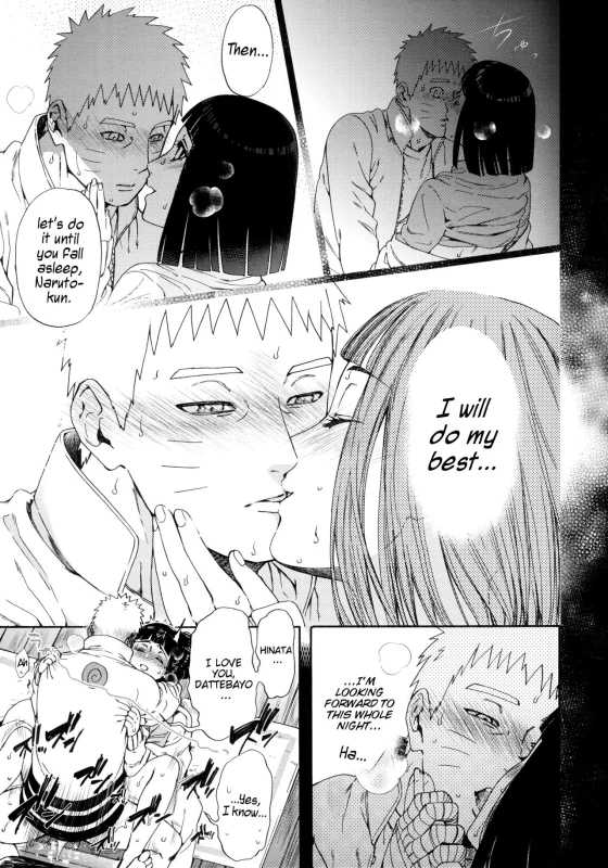 (Zennin Shuuketsu 9) [a 3103 hut (Satomi)] Yoru no Hanashi - Night Story (Boruto) [English]_09