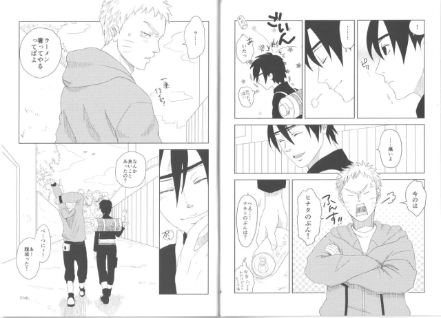 (Zennin Shuuketsu) [Plum Factory (ichi ume)] Junketsu Patience (NARUTO)_21