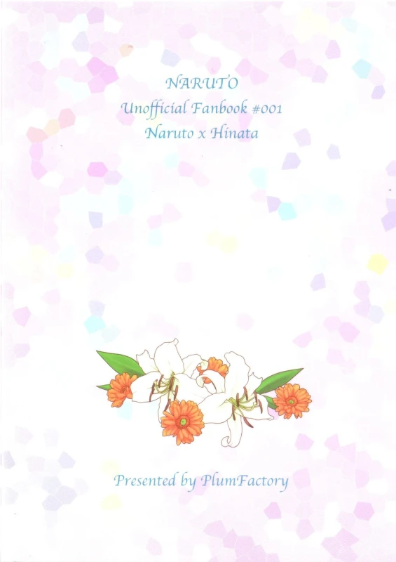 (Zennin Shuuketsu) [Plum Factory (ichi ume)] Junketsu Patience (NARUTO)_24