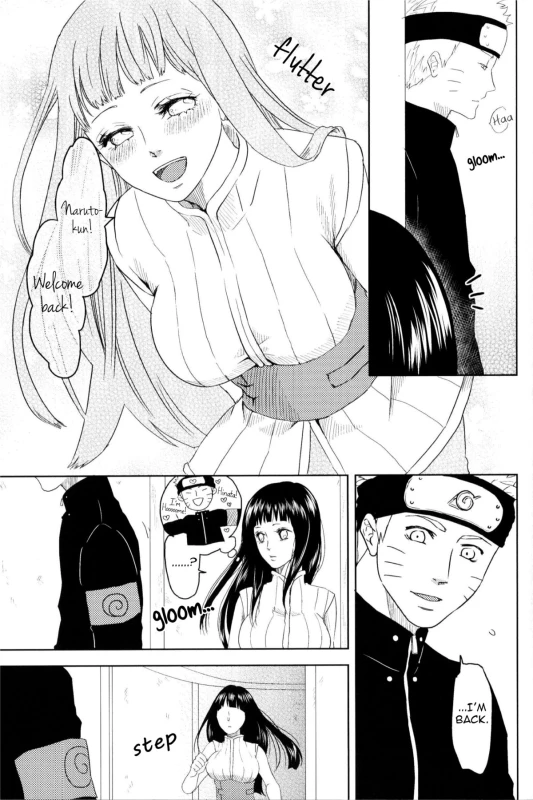 (Zennin Shuuketsu) [Plum Factory (ichi ume)] Junketsu Patience (NARUTO) [English]_11