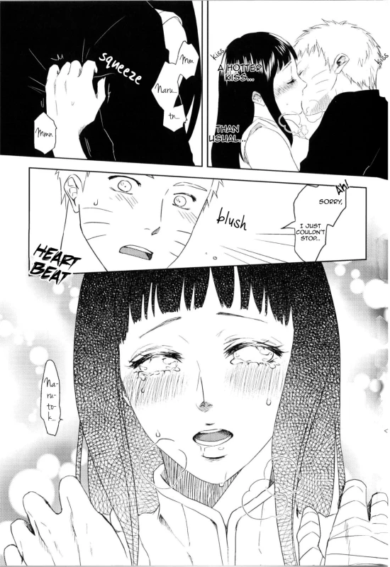 (Zennin Shuuketsu) [Plum Factory (ichi ume)] Junketsu Patience (NARUTO) [English]_23