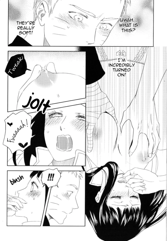 (Zennin Shuuketsu) [Plum Factory (ichi ume)] Junketsu Patience (NARUTO) [English]_28