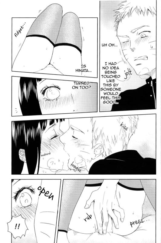 (Zennin Shuuketsu) [Plum Factory (ichi ume)] Junketsu Patience (NARUTO) [English]_31
