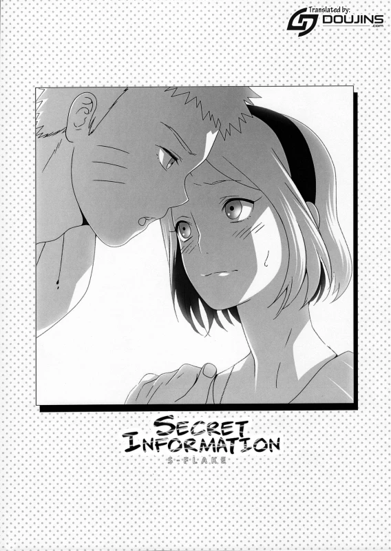 (Zennin Shuuketsu) [S-FLAKE (Yukimitsu)] Hitoku Jouhou (Naruto) [English] {doujins.com}_01