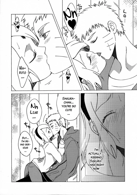 (Zennin Shuuketsu) [S-FLAKE (Yukimitsu)] Hitoku Jouhou (Naruto) [English] {doujins.com}_05