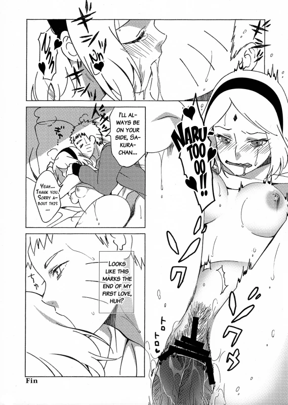(Zennin Shuuketsu) [S-FLAKE (Yukimitsu)] Hitoku Jouhou (Naruto) [English] {doujins.com}_11