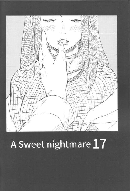 (Zennin Shuuketsu) [blink (shimoyake)] A Sweet Nightmare (NARUTO)_05