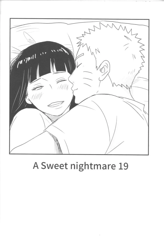 (Zennin Shuuketsu) [blink (shimoyake)] A Sweet Nightmare (NARUTO)_81