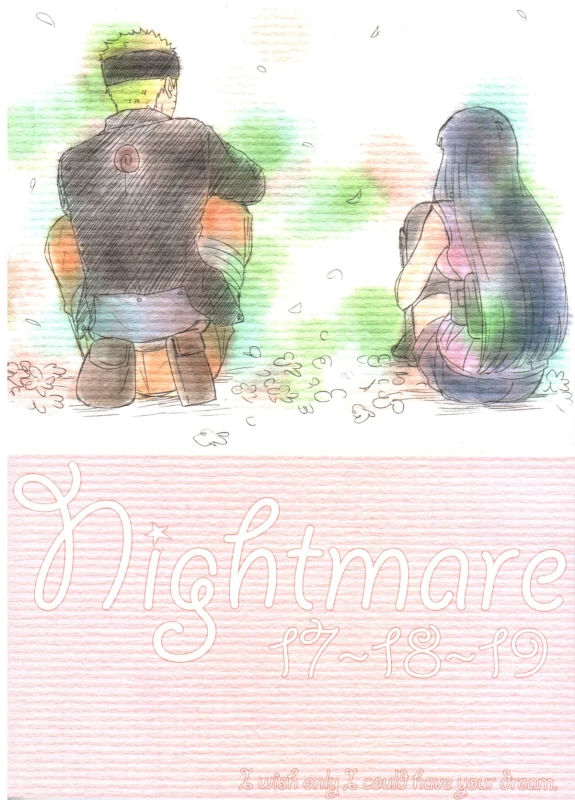 (Zennin Shuuketsu) [blink (shimoyake)] A Sweet Nightmare (NARUTO)_90