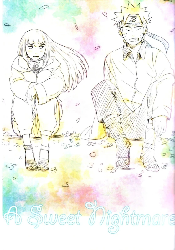 (Zennin Shuuketsu) [blink (shimoyake)] A Sweet Nightmare (NARUTO) [English]_02