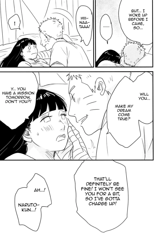 (Zennin Shuuketsu) [blink (shimoyake)] A Sweet Nightmare (NARUTO) [English]_81