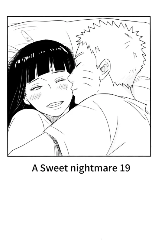 (Zennin Shuuketsu) [blink (shimoyake)] A Sweet Nightmare (NARUTO) [English]_82